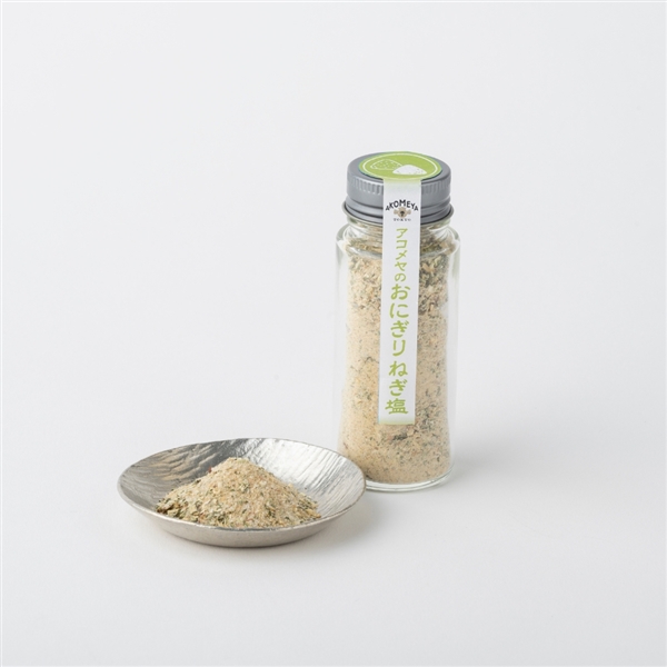 AKOMEYA TOKYO/ アコメヤのおにぎりねぎ塩