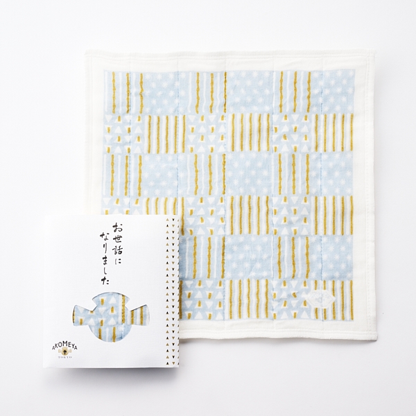 AKOMEYA TOKYO/ メッセージかや生地ふきん　お世話になりました