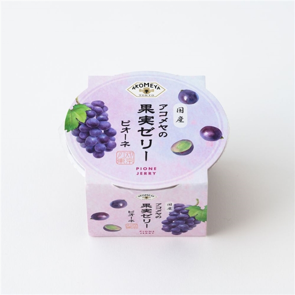 AKOMEYA TOKYO/ アコメヤの果実ゼリーピオーネ