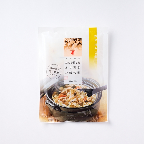にんべん/ だしを愉しむとり五目ご飯の素