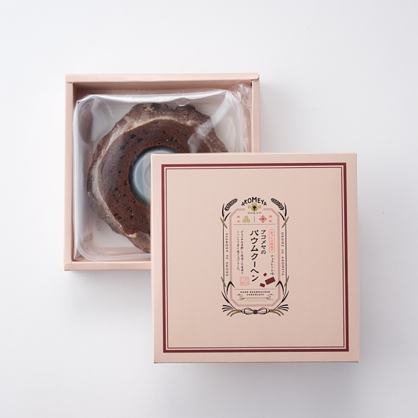 AKOMEYA TOKYO/ アコメヤのバウムクーヘン チョコ
