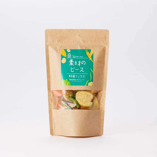 素材のピース　野菜ミックス