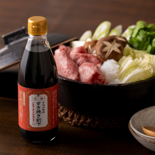 AKOMEYA TOKYO/ アコメヤのすき焼き割下