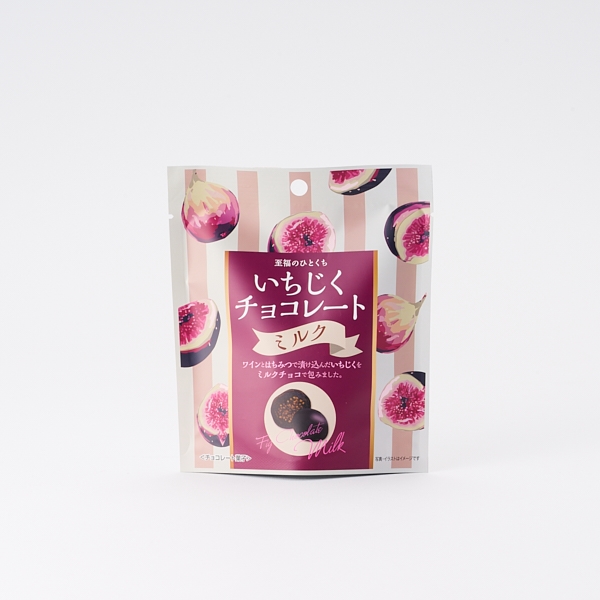 ミルクチョコHIME Amazon | 明治 ハイミルクチョコレート 50g×10枚 | 明治