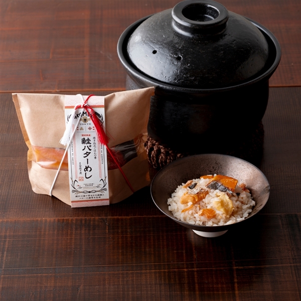 そばめし　 マルハニチロ NEW そばめし 1kg | アミカ ネットショップ本店