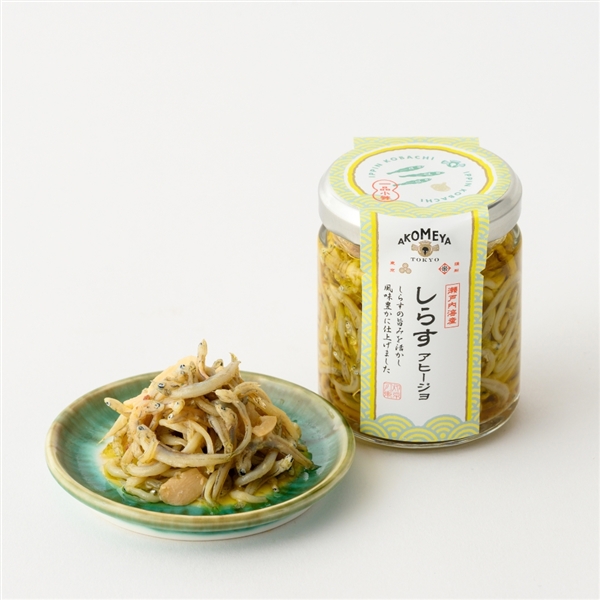 AKOMEYA TOKYO/ 瀬戸内海産 しらすアヒージョ