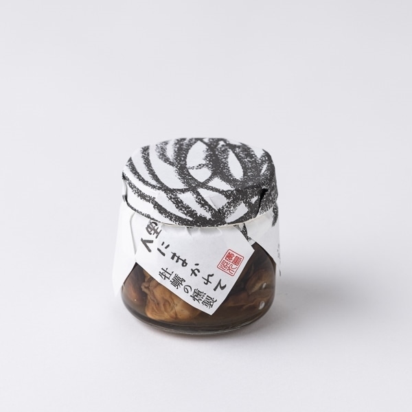直営店に限定 ひろしまかきれもん 牡蠣 燻製 オイル漬け 2瓶セット 煙にまかれて プレゼント おつまみ セット ギフト 送料無料 2000円  オリーブオイル漬け 酒の肴 広島 レモン 酒 女性 ラッピング お返し 手土産 誕生日 出産 内祝い マリンスター 母の日