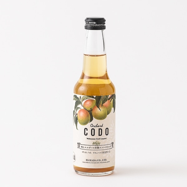 Orchard CODO 梅とエルダーの芳醇スパークリング