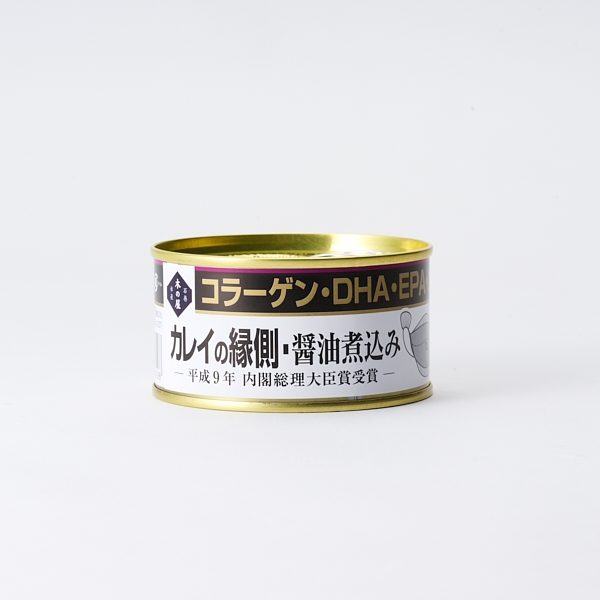 木の屋石巻水産/ カレイの縁側醤油煮込み: ごはんのお供
