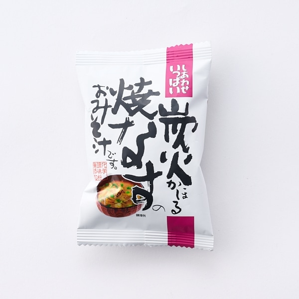 コスモス食品/ 炭火かほる焼なすのおみそ汁