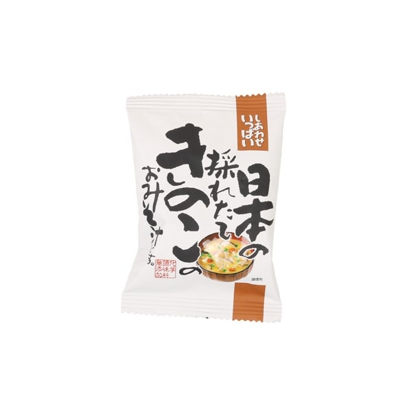 コスモス食品　日本の採れたてきのこのおみそ汁