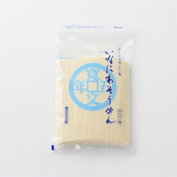 いなにわそうめん切れはし