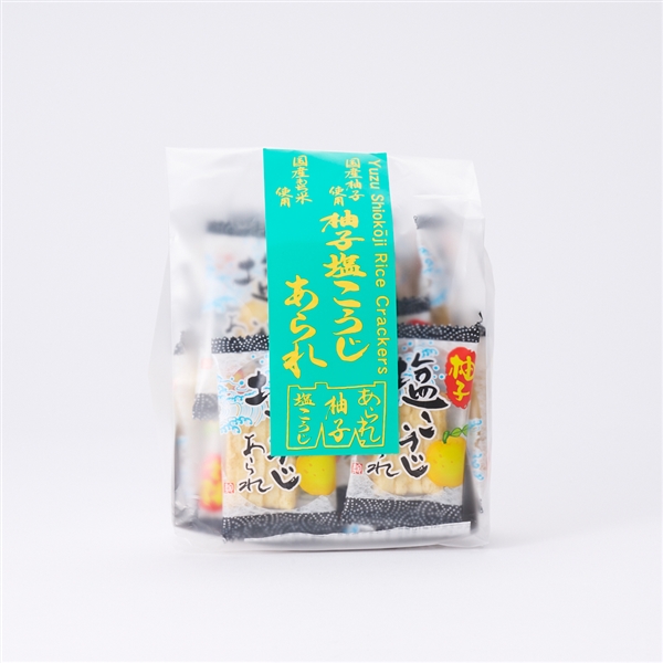 柚子塩こうじあられ