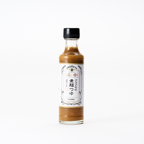 AKOMEYA TOKYO/ AK素麺つゆ焙煎ごま