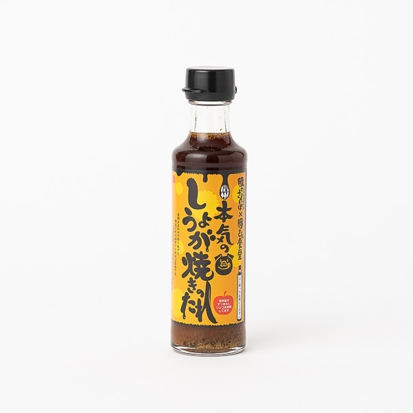 最も信頼できる 調味料 味禅 万能うまだれ 200ｍｌ うまだれカンパニー お取り寄せグルメ ecufilmfestival.com