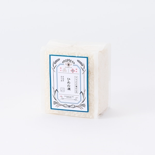 AKOMEYA TOKYO/ 令和7年産 愛媛県西予産 ひめの凜（白米・あっさり） 2合