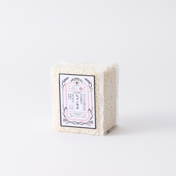 AKOMEYA TOKYO/ 令和7年産 島根県飯南産 長谷営農組合 ヒメノモチ (もち米) 2合 特別栽培米