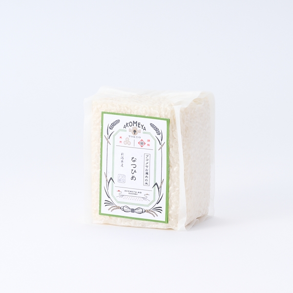 AKOMEYA TOKYO/ 令和8年産 新潟県産 なつひめ(白米・しっかり)  2合