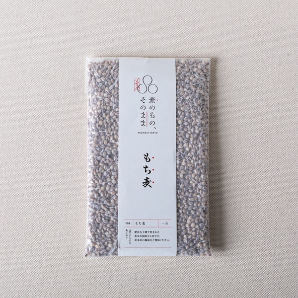 素のもの そのまま 国内産もち麦 150g Akomeya Tokyo 150g お米 Akomeya Tokyo 素のもの そのまま 国内産もち麦 150g Akomeya Tokyo 150g お米 Akomeya Tokyo