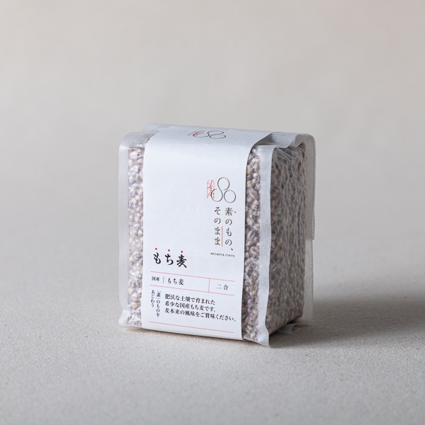Akomeya Tokyo 素のもの そのまま 国内産もち麦 300g 300g お米 Akomeya Tokyo Akomeya Tokyo 素のもの そのまま 国内産もち麦 300g 300g お米 Akomeya Tokyo