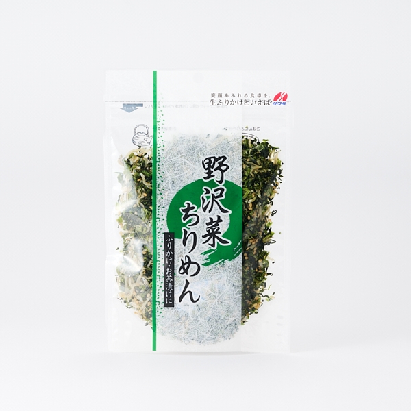 野沢菜ちりめん