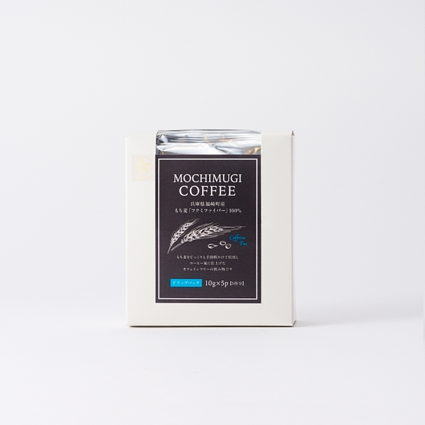 もち麦コーヒードリップパック 5P