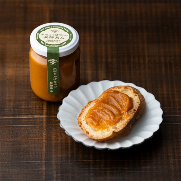 AKOMEYA TOKYO/ 米糀とかぼちゃの発酵あん