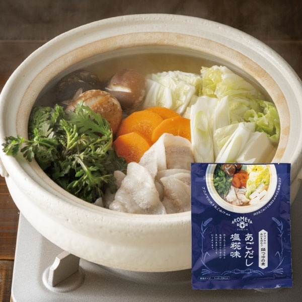AKOMEYA TOKYO/ 鍋つゆ あごだし塩糀味(あごだし塩糀): だし 調味料｜AKOMEYA TOKYO