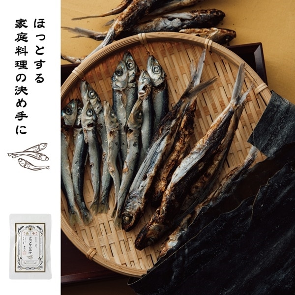 おすすめ商品