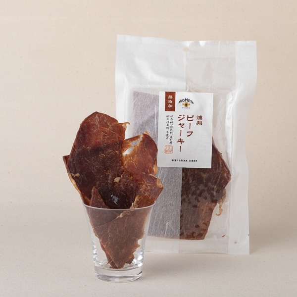 燻製ビーフジャーキー Akomeya Tokyo お菓子 乾き物 Akomeya Tokyo
