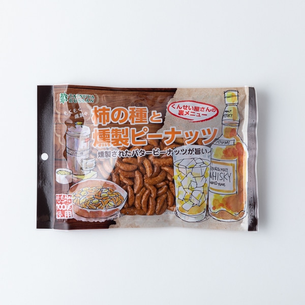 楽ギフ_包装】 龍屋 柿の種と燻製ピーナッツ