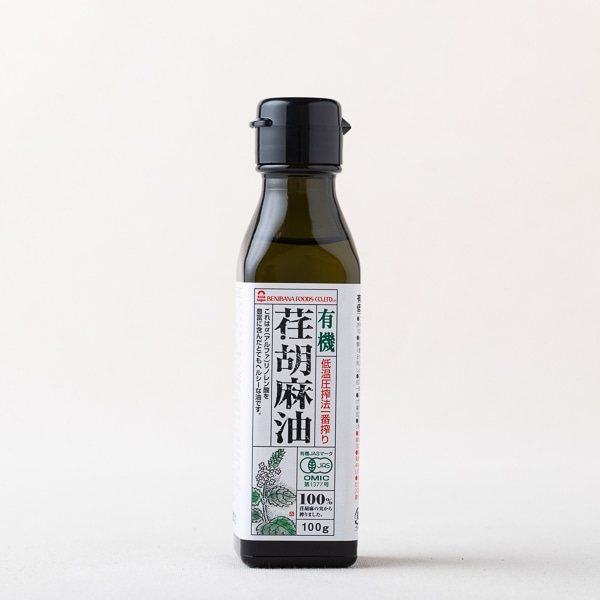 紅花食品 有機荏胡麻油 えごま油: だし 調味料|AKOMEYA TOKYO