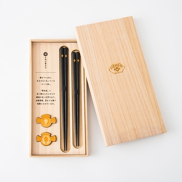 兵左衛門 Akomeya Tokyo 桐箱入り夫婦箸セット 黒 食器 Akomeya Tokyo