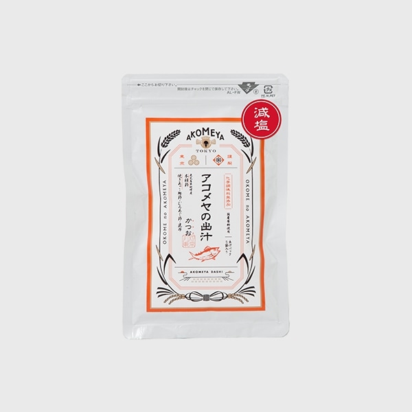 AKOMEYA TOKYO/ 【減塩】アコメヤの出汁　かつお　50g（10g×5袋）　だし