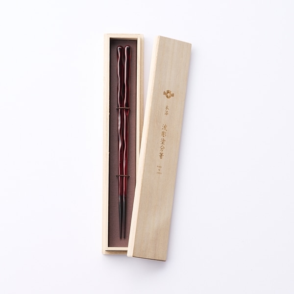 AKOMEYA TOKYO/ 本漆 波彫塗分箸 溜 23cm(溜 23cm): 食器