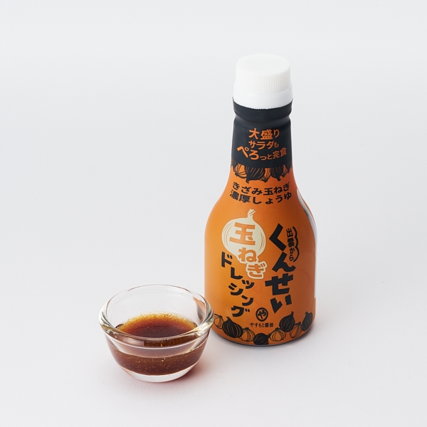 安本産業　くんせい玉ねぎドレッシング