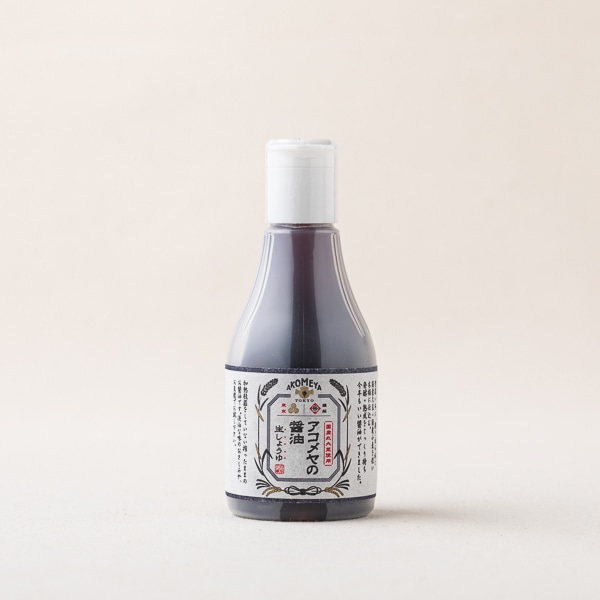 おすすめ商品