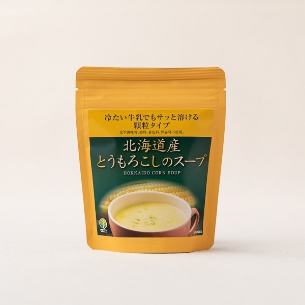 TAC21　冷たい牛乳でもサッと溶ける北海道産とうもろこしのスープ