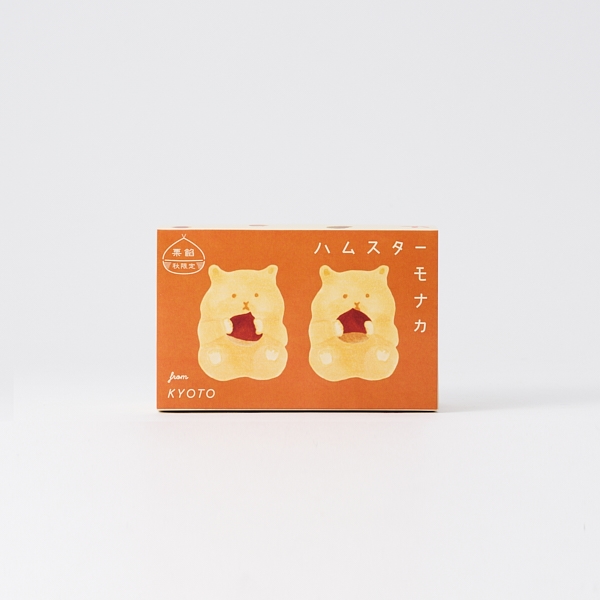 ハムスターモナカ(栗餡) 2個入