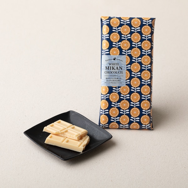 尾崎食品 みかんチョコレート お菓子 乾き物 Akomeya Tokyo