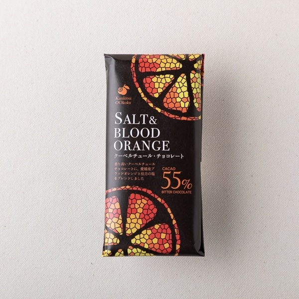 尾崎食品　ブラッドオレンジ塩チョコレート