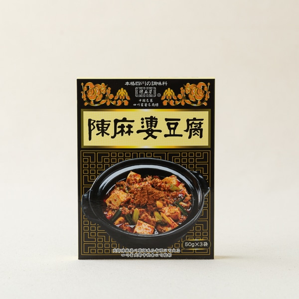 陳麻婆豆腐 だし 調味料 Akomeya Tokyo 陳麻婆豆腐 だし 調味料 Akomeya Tokyo