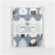 AKOMEYA TOKYO/ 食器用ニットふきん 2枚組セット ブルー