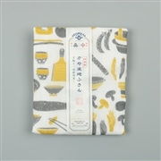AKOMEYA TOKYO/ かや生地ふきん　道具野菜　イエロー