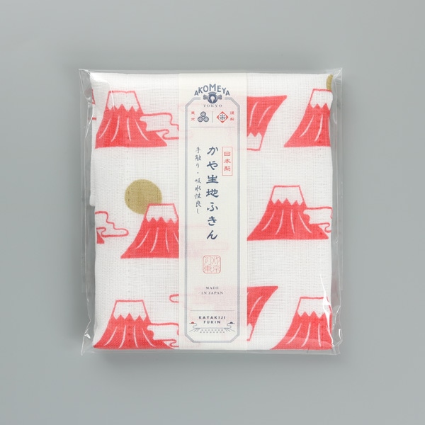 AKOMEYA TOKYO/ かや生地ふきん　富士山2　レッド