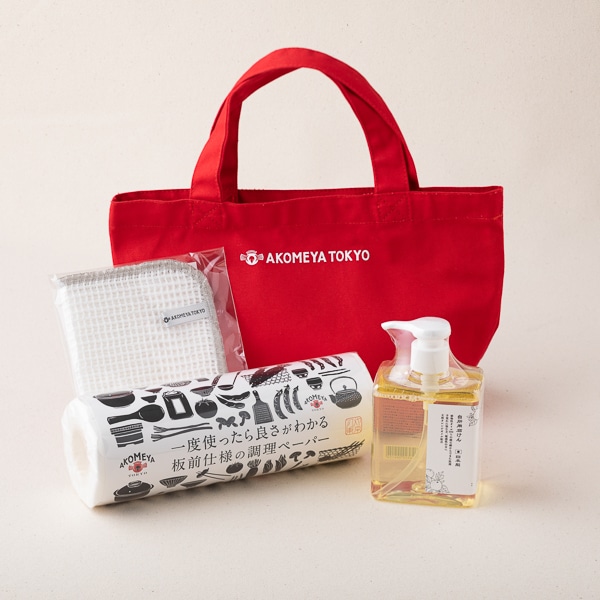 AKOMEYA TOKYO/ キッチンクリーナーセット　トートバッグセット