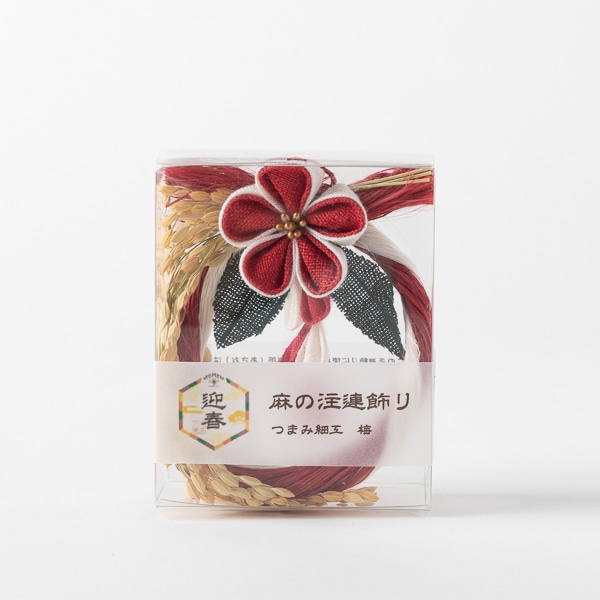 AKOMEYA TOKYO/ 麻の注連飾り　梅