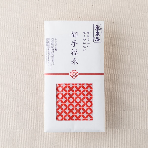 AKOMEYA TOKYO/ 京屋染物店　手拭い　御手福来（おてふき）　七宝