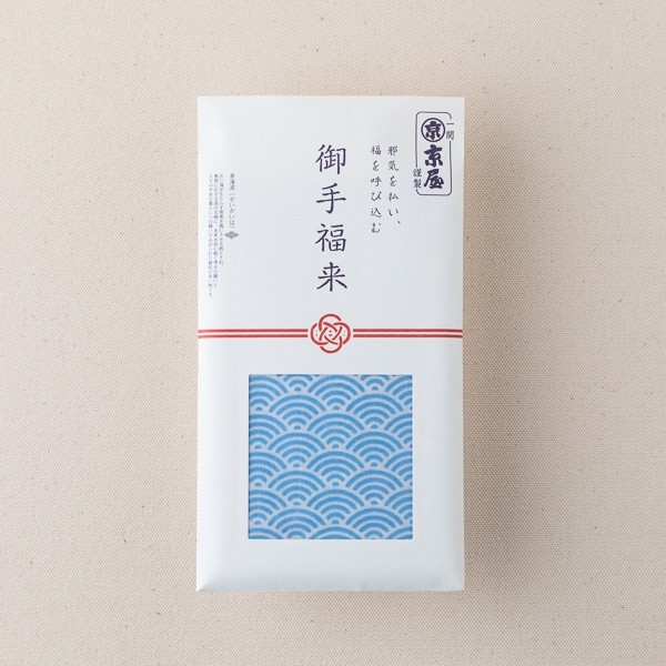 AKOMEYA TOKYO/ 京屋染物店　手拭い　御手福来（おてふき）　青海波