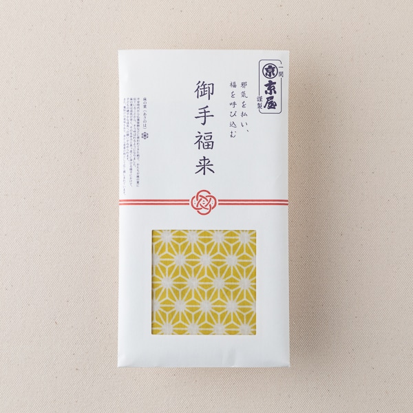 AKOMEYA TOKYO/ 京屋染物店　手拭い　御手福来（おてふき）　麻の葉